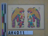 藏品(鎮宅神鷹)的圖片